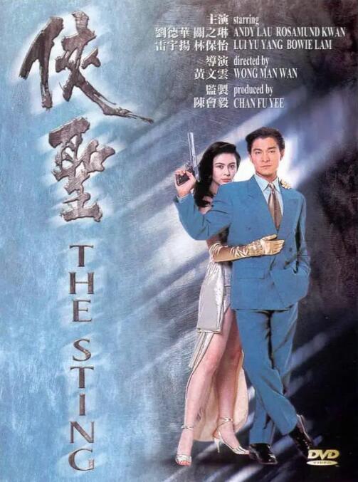 xxnxx欧美