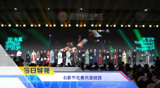 xxnxx欧美