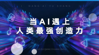 xxnxx欧美
